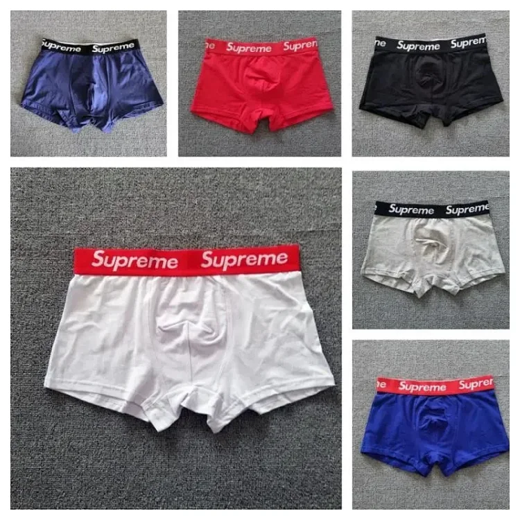 Supreme underwear panties(Three pack )(10+)